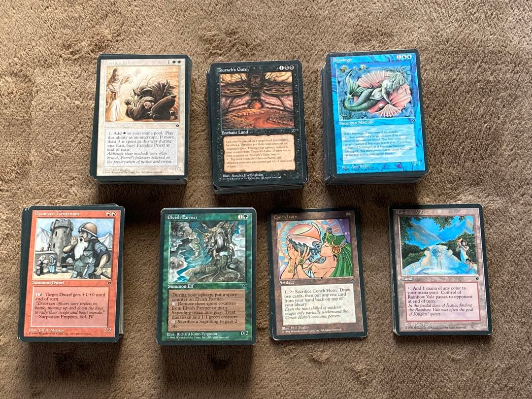 庭*師様 纏めてMTGフォールン・エンパイア 396枚