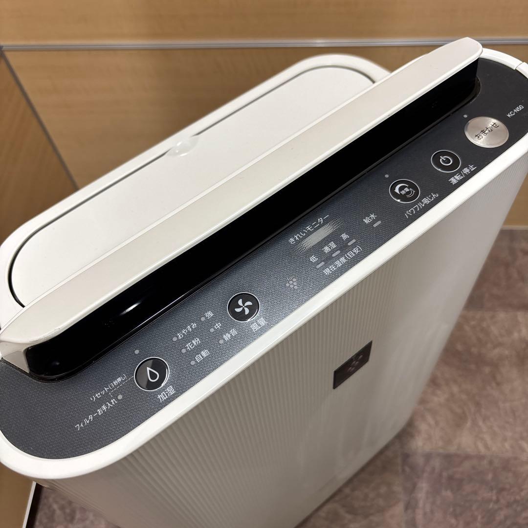 シャープ　空気清浄加湿器　KC-N50-W