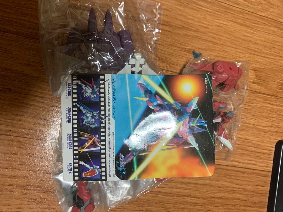 食玩　ガンダムSEED THE HYPER