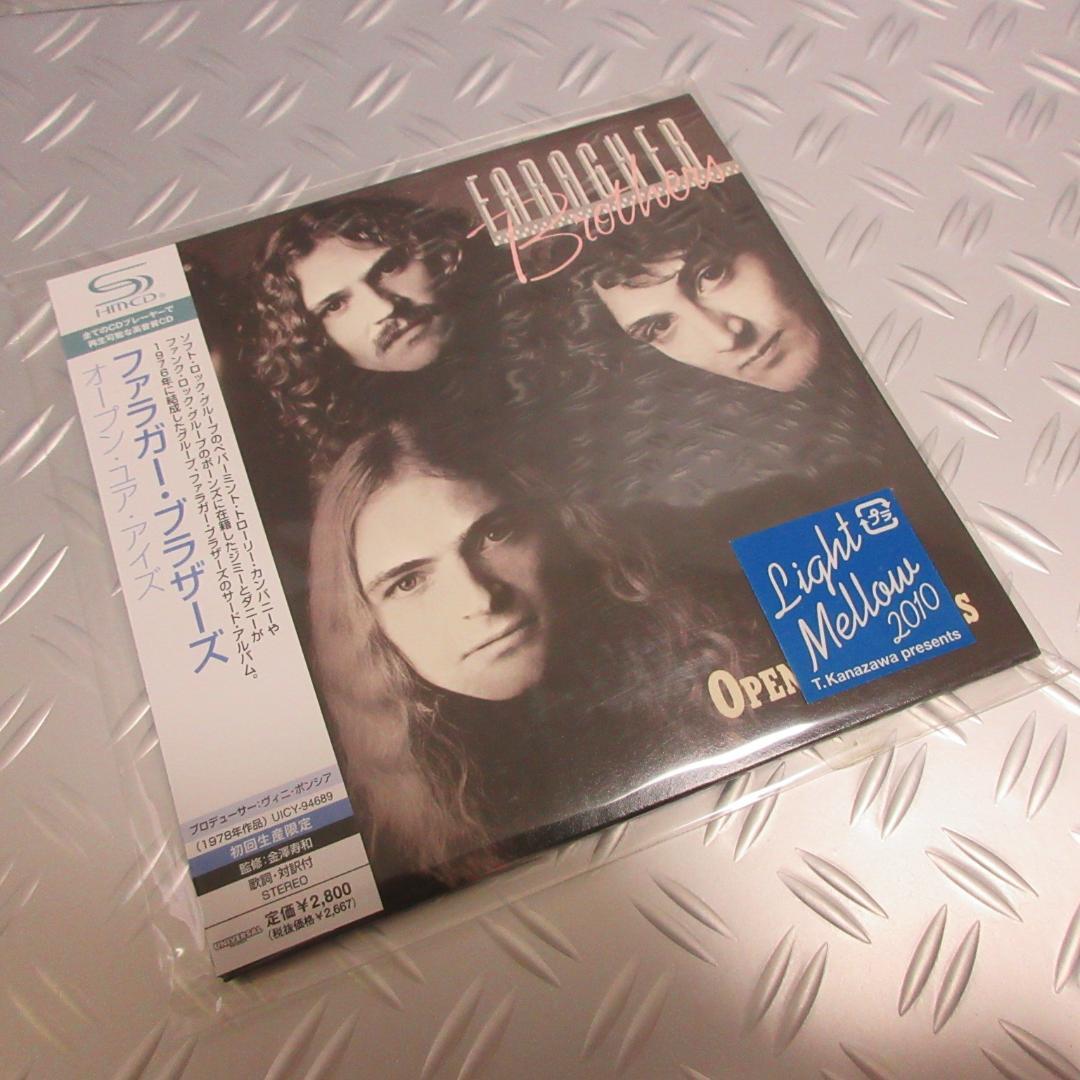 ★紙ジャケ◇ファラガー・ブラザーズ / オープン・ユア・アイズ★新品未使用
