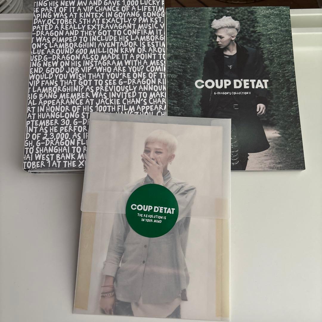 G-DRAGON'S COLLECTION Ⅱ'COUP D'ETAT'