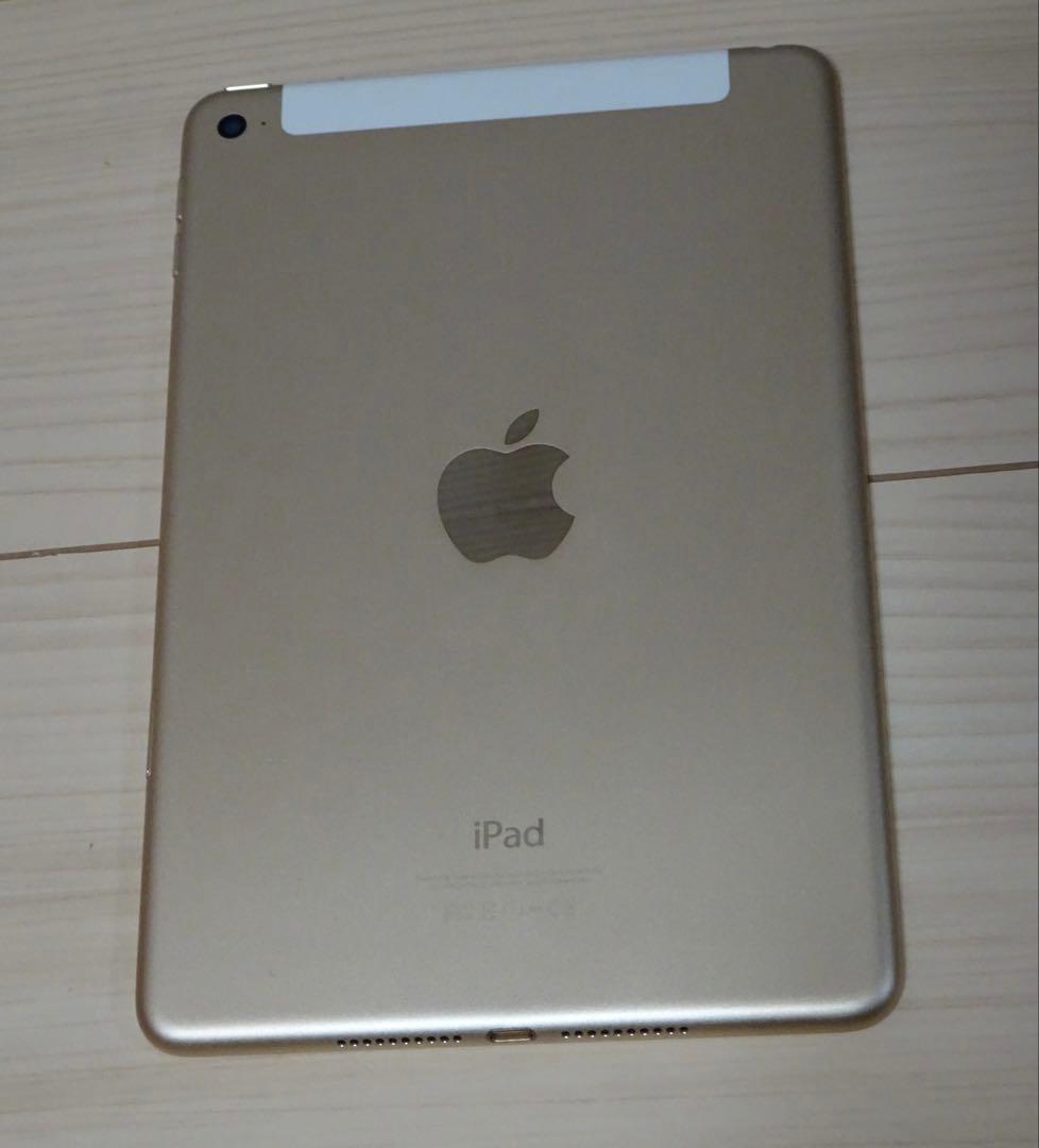 iPad mini4 16GB Wi-Fi+Cellular ゴールド