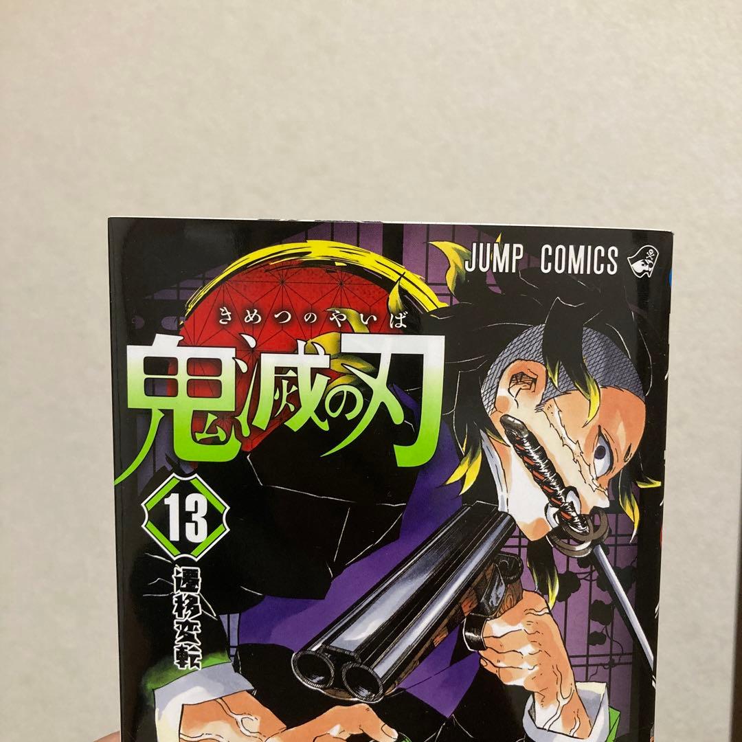 鬼滅の刃1〜21巻に小説、片羽の蝶としあわせの花をおつけしたセットです！