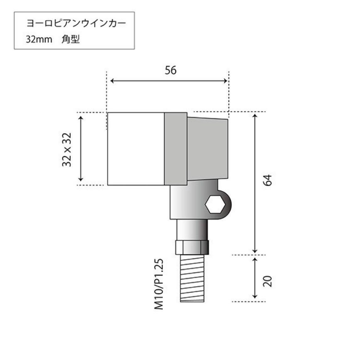 [624] 新品 角型 ヨーロピアン ウインカー 薄め スモーク 4個 ステー付