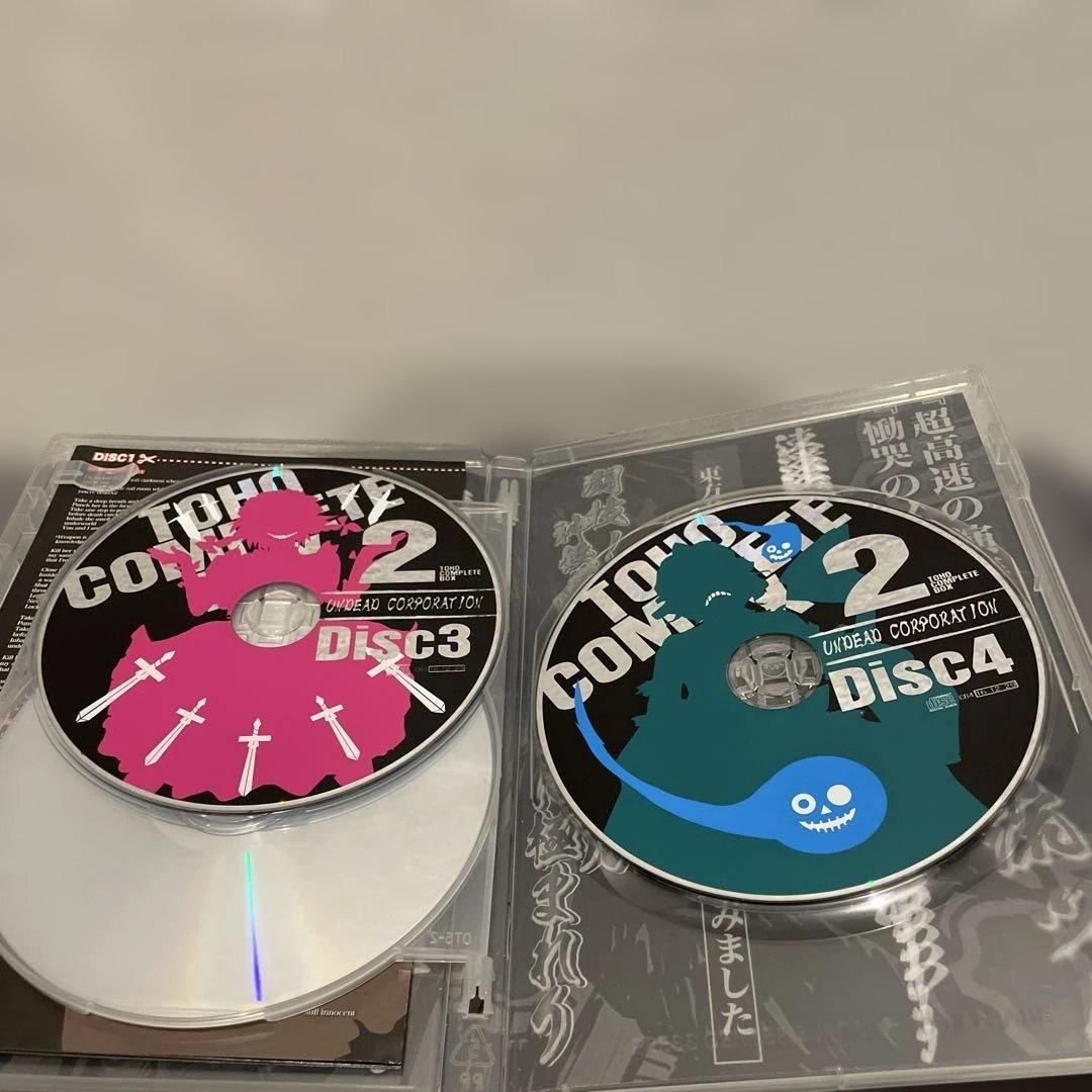 TOHO COMPLETE BOX 1 2 セット 東方 あんこう CD