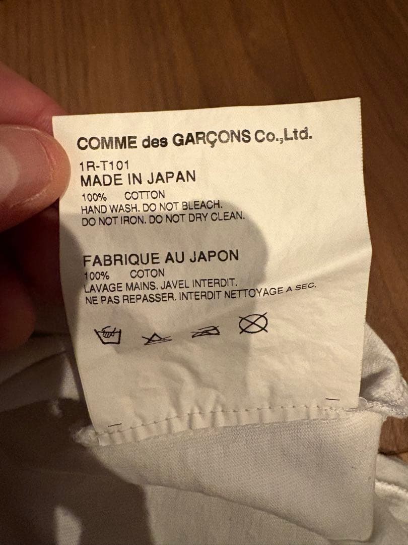 NIKE × BLACK COMME des GARCONS Tシャツ