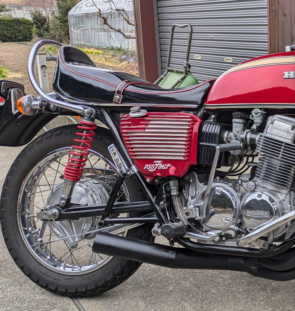 HONDA CB750four CB750K シート チョビ3? アンコ抜き