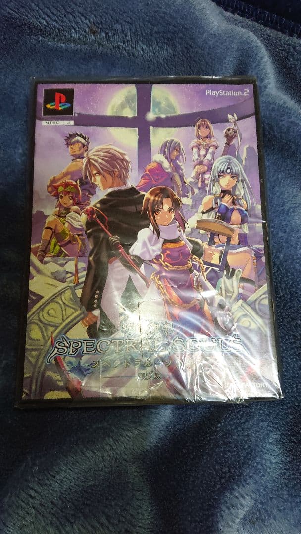 【新品未開封】[レア]新紀幻想スペクトラルソウルズ限定版