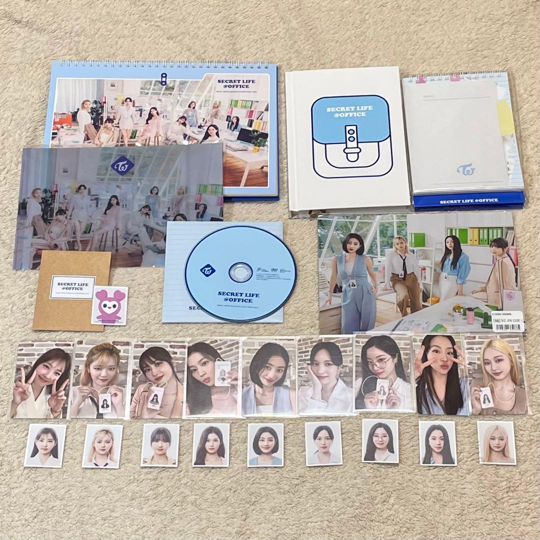 TWICE アルバム 韓国 シーグリ まとめ売り　36枚