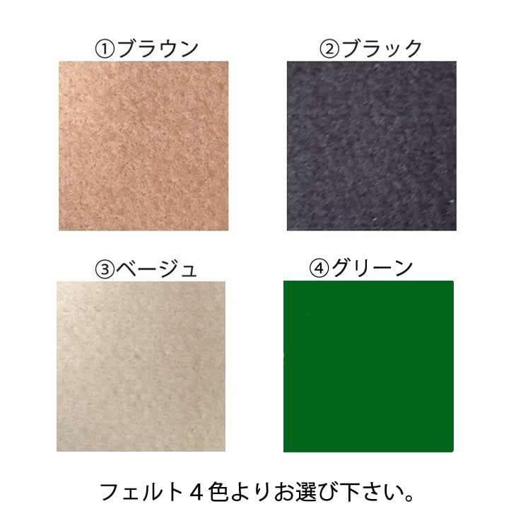 ゴルフクラブスタンド13本＋7本(前立てかけ)　無塗装磨き【完成品でお届け】