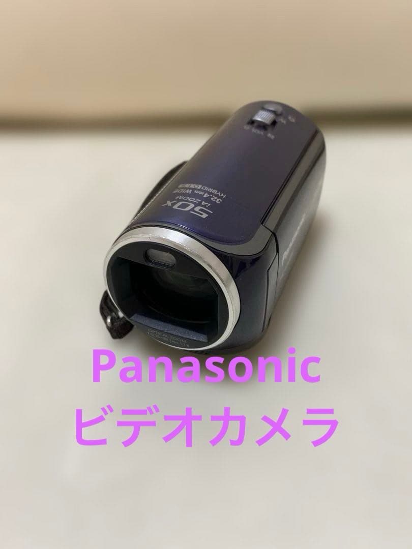 Panasonic ビデオカメラ HC-V300M ACアダプタ•バッテリー付