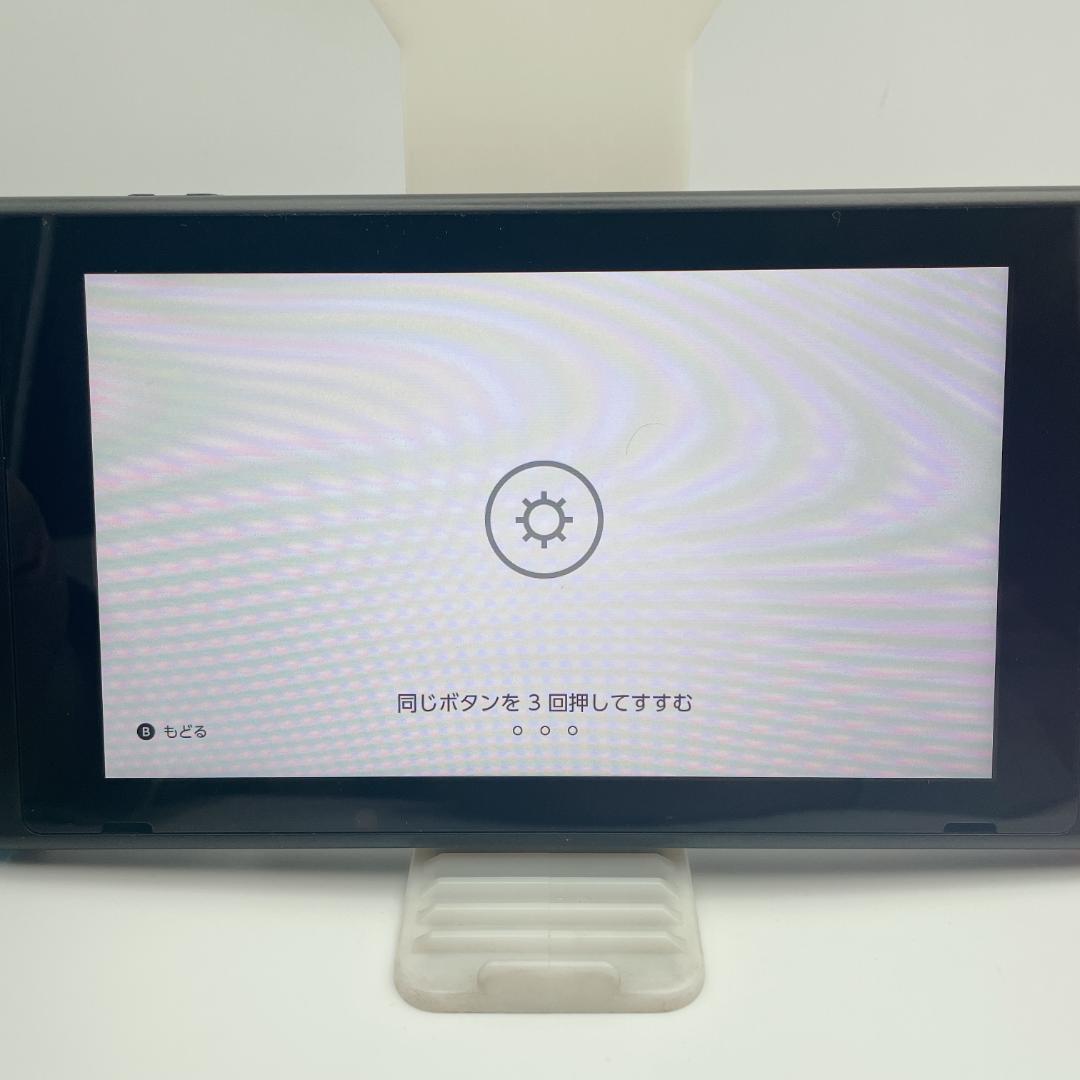 【美品】2021年製 Nintendo Switch 本体 バッテリー強化版
