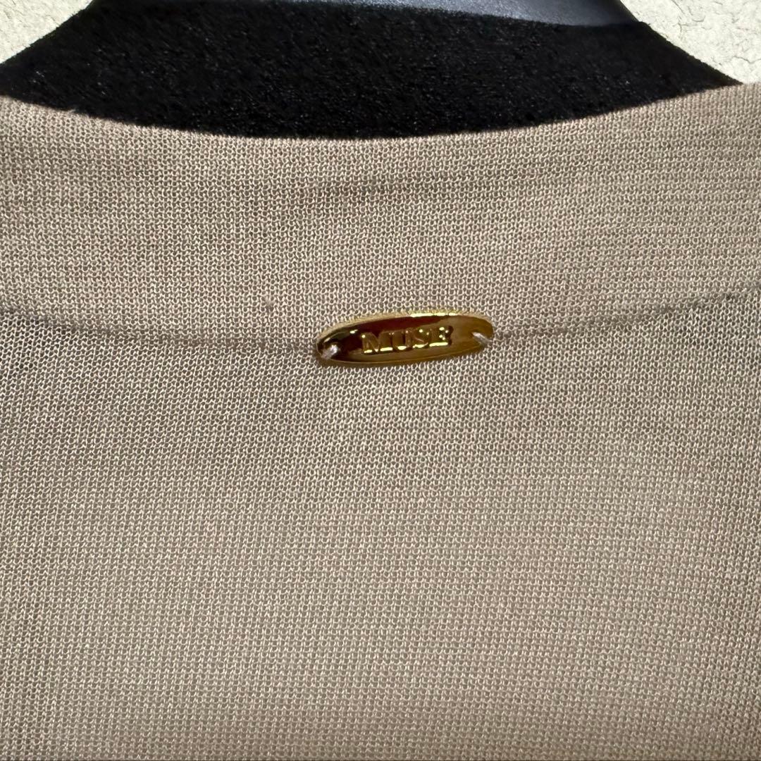 MUSE ドゥ ドゥーズィエムクラス 24SS ショートカーディガン