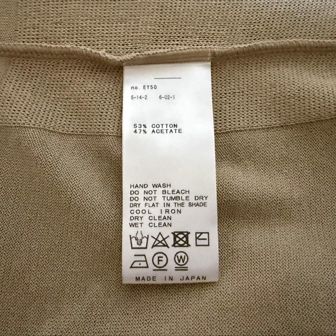 MUSE ドゥ ドゥーズィエムクラス 24SS ショートカーディガン