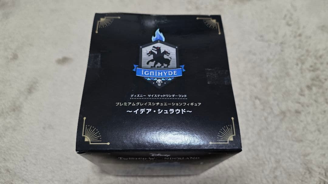 タ*ン様 ツイステ イデア・シュラウド フィギュア プレミアムグレイスシチュエー