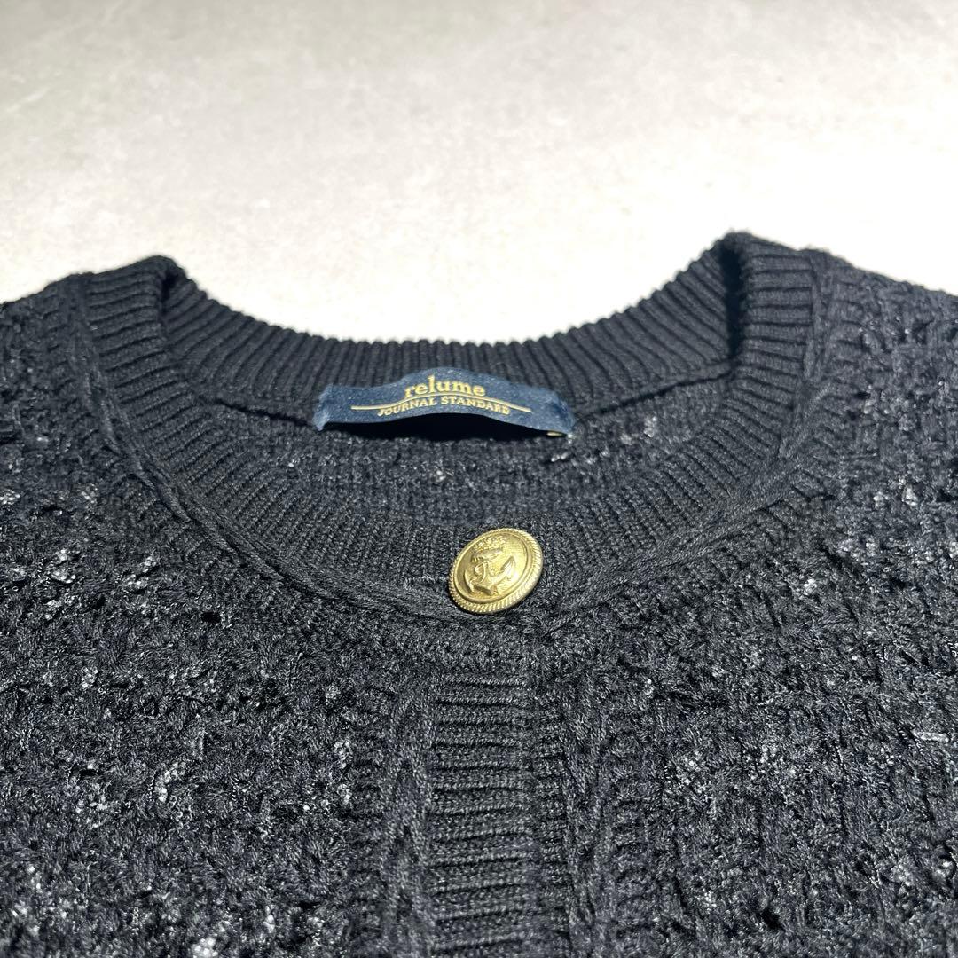 キョンキョンJOURNALSTANDARD relume★ TWEEDY