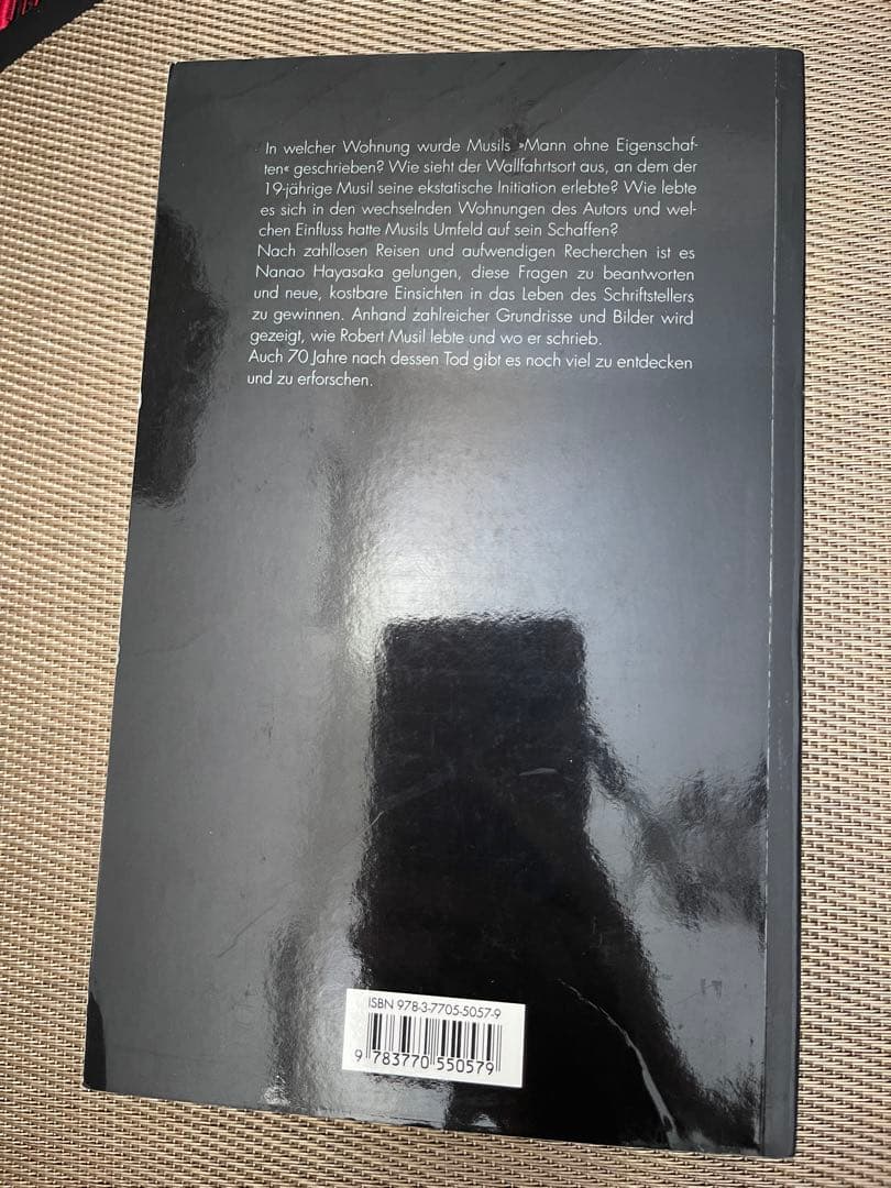 洋書 Robert Musil und der Genius Loci