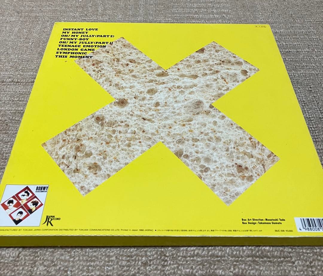 CD BOOWY INSTANT LOVE 限定盤 氷室京介 布袋寅泰