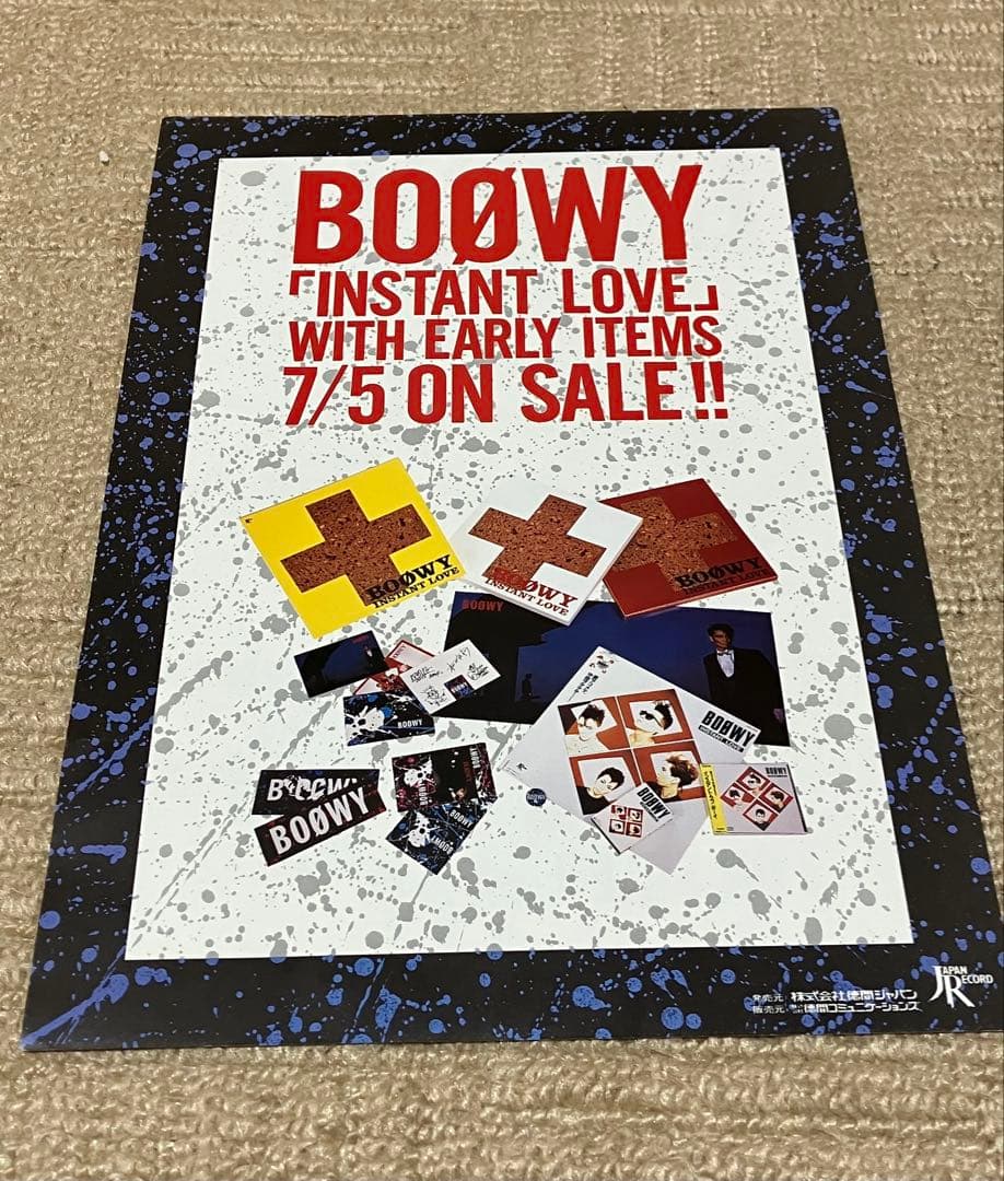 CD BOOWY INSTANT LOVE 限定盤 氷室京介 布袋寅泰