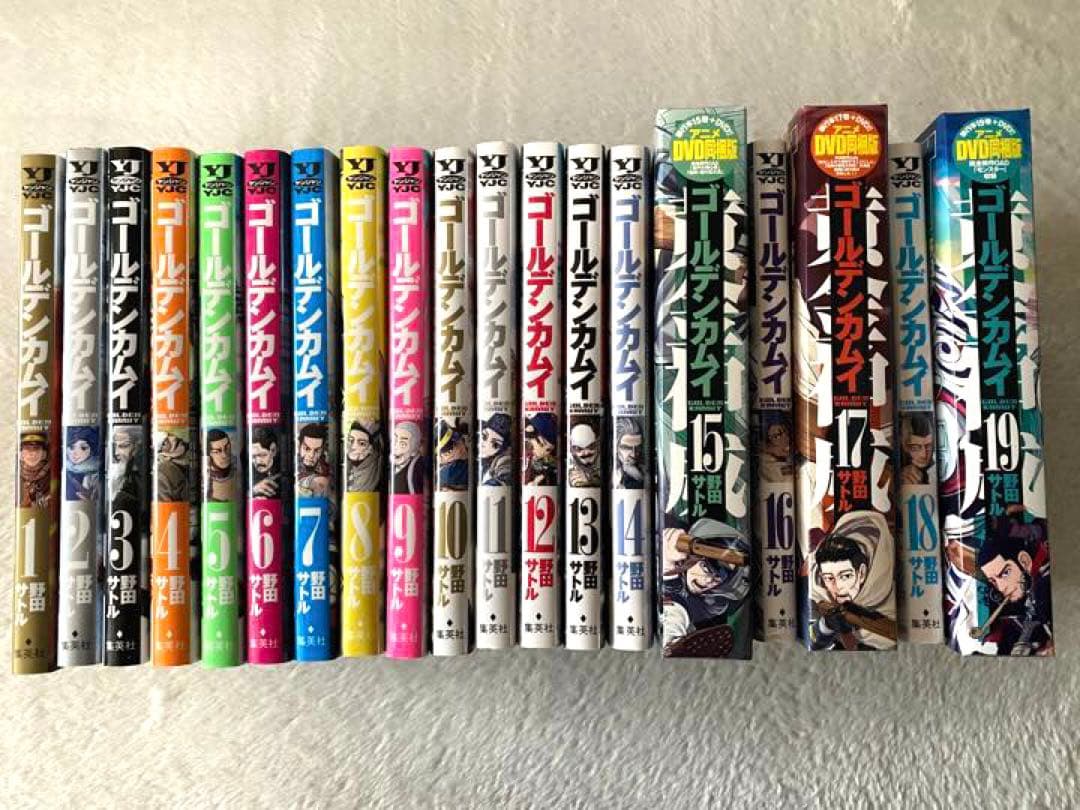 ゴールデンカムイ 19巻セット DVD付き
