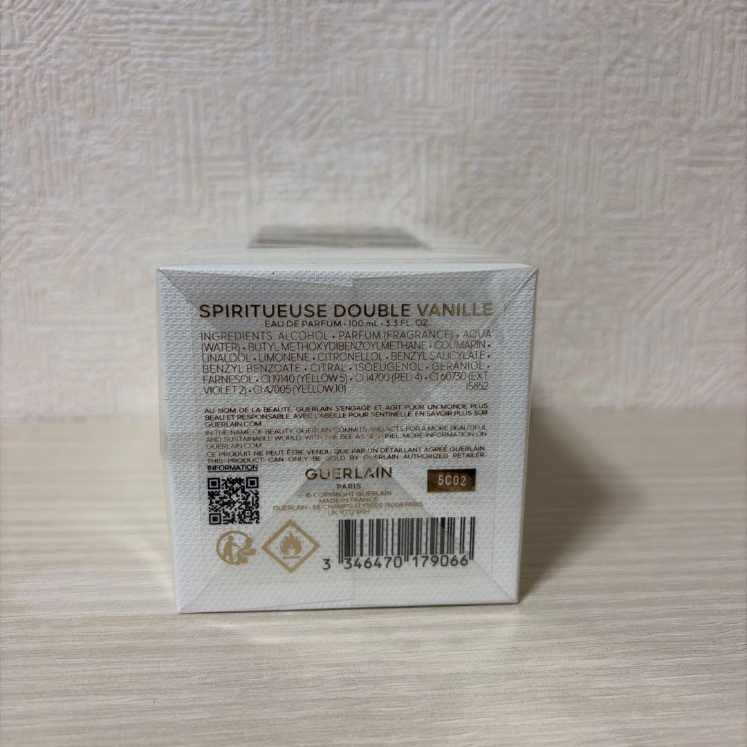 ゲラン ラールエラマティエール ドゥーブルヴァニーユ 100ml