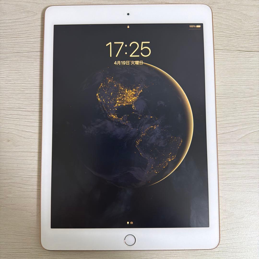 iPad第6世代ゴールド 128GB