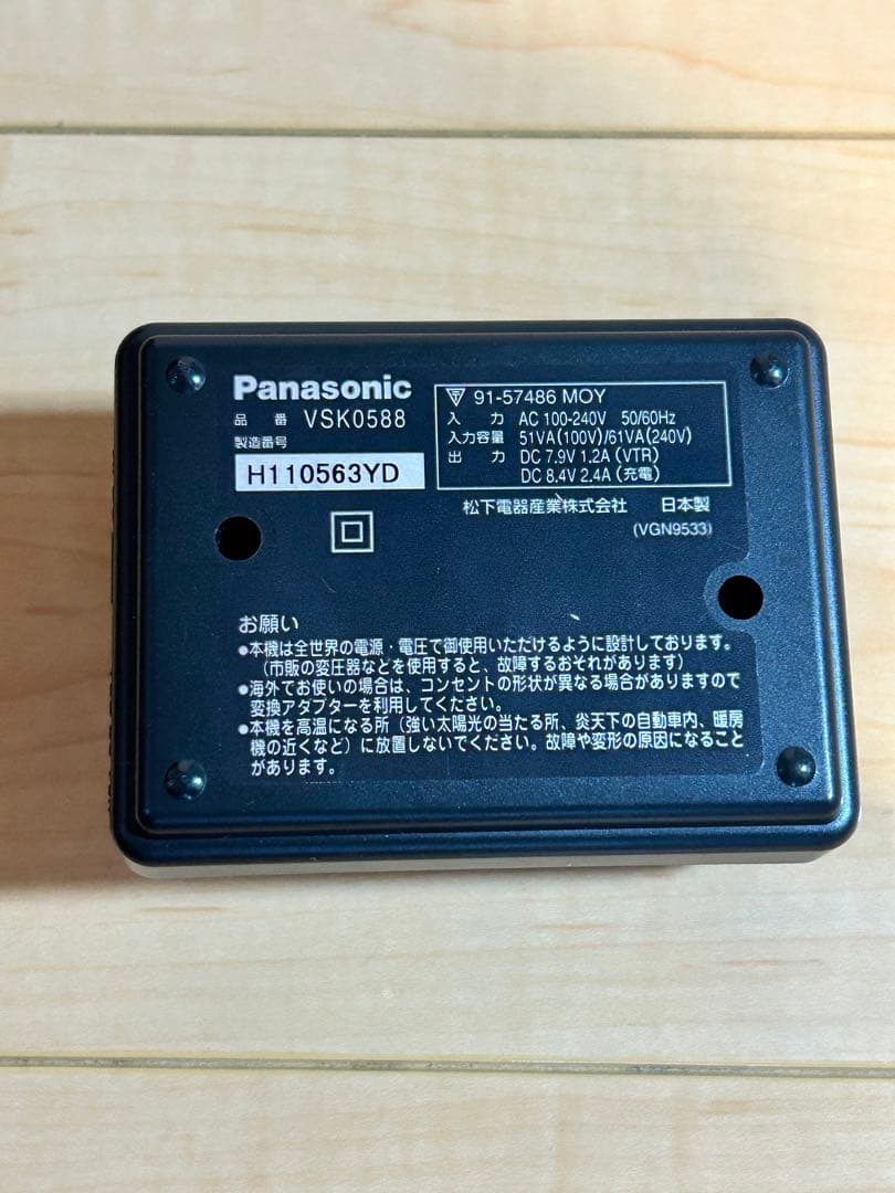 Panasonic 3CCD デジタルビデオカメラ 本体 NV-MX2500
