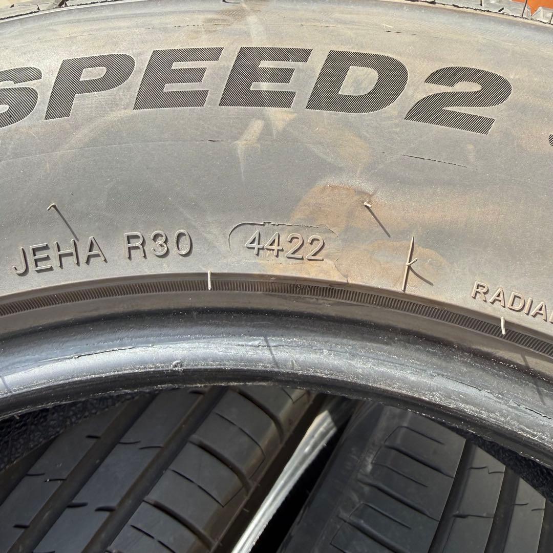 ミーミ①225/65R17 夏タイヤ溝有