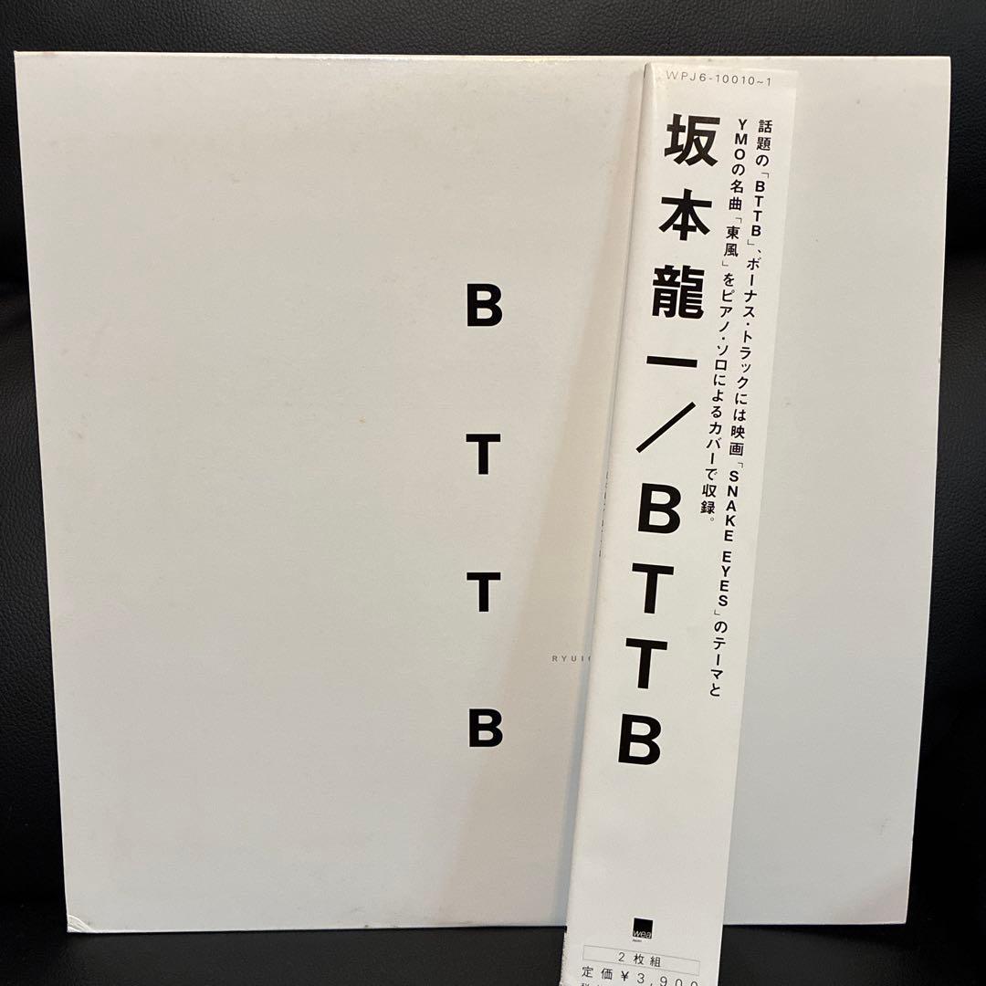 n*.様 坂本龍一　BTTB 2枚組アルバム