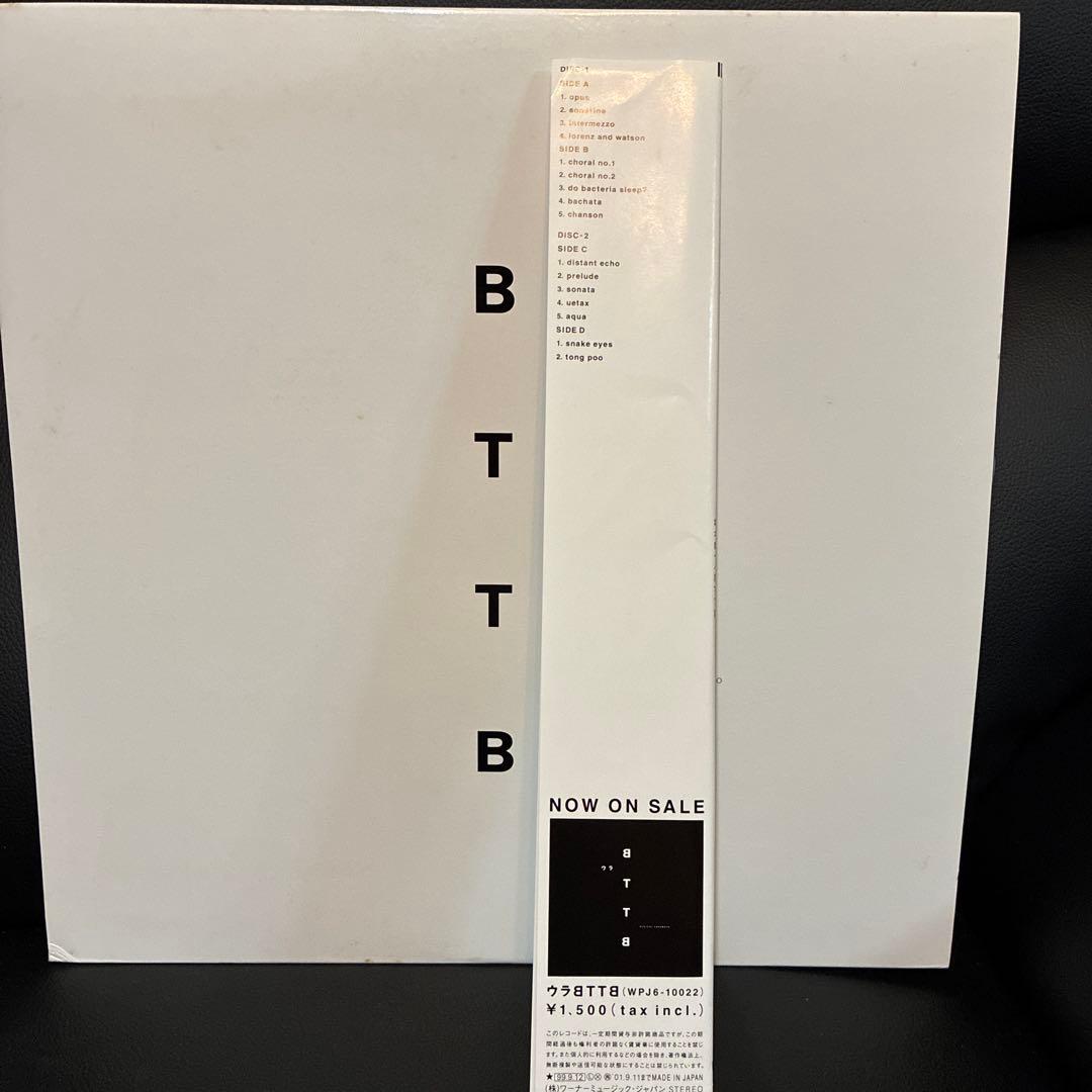 n*.様 坂本龍一　BTTB 2枚組アルバム