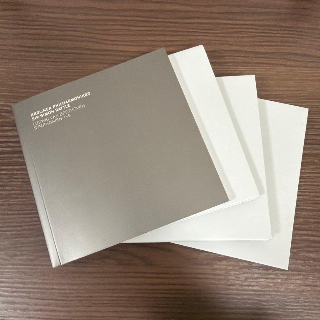 【5SACD】ベートーヴェン：交響曲全集 ラトル＆ベルリンフィル