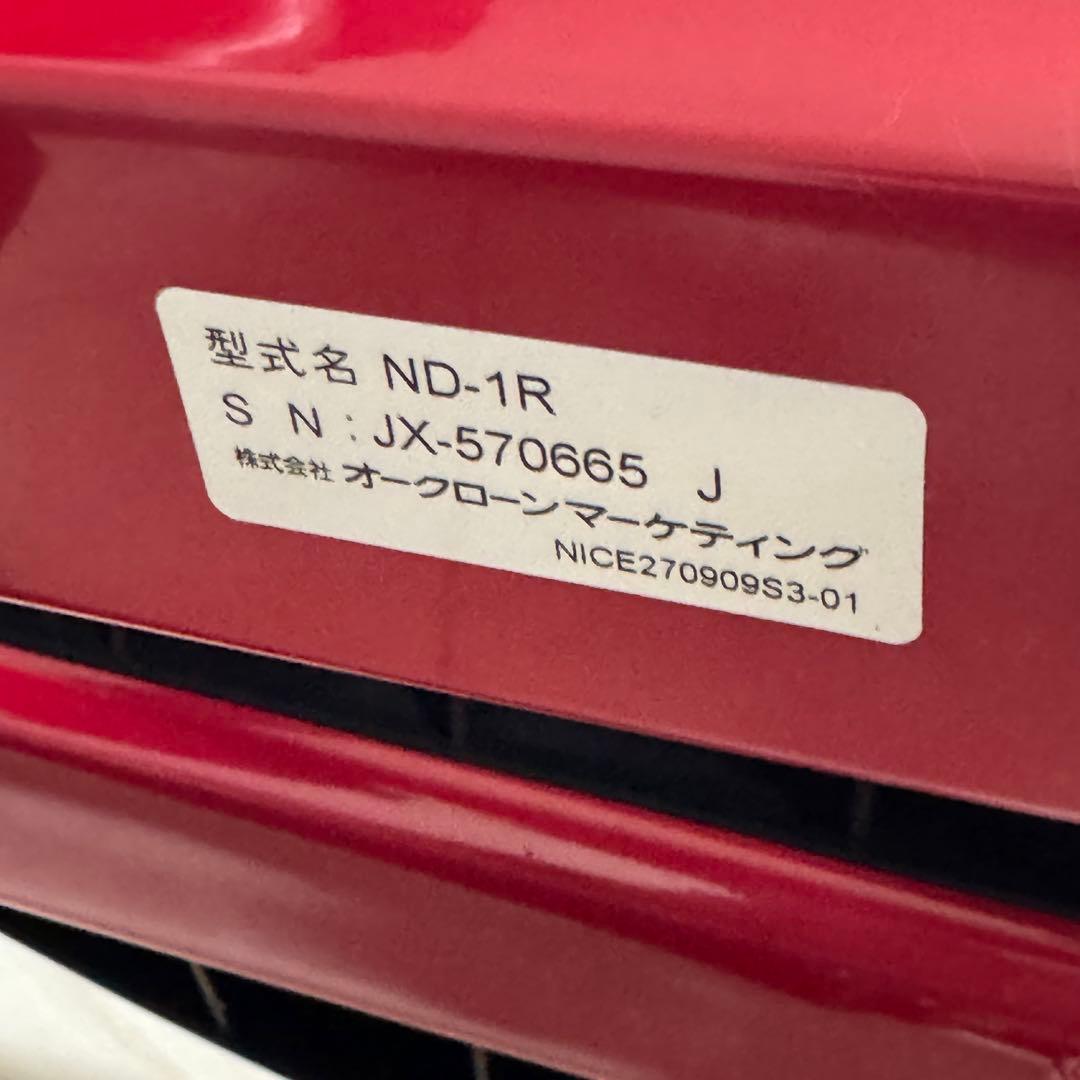 美品　ナイスデイ　健康ステッパー　ND-1R プレミアム　専用マット付き