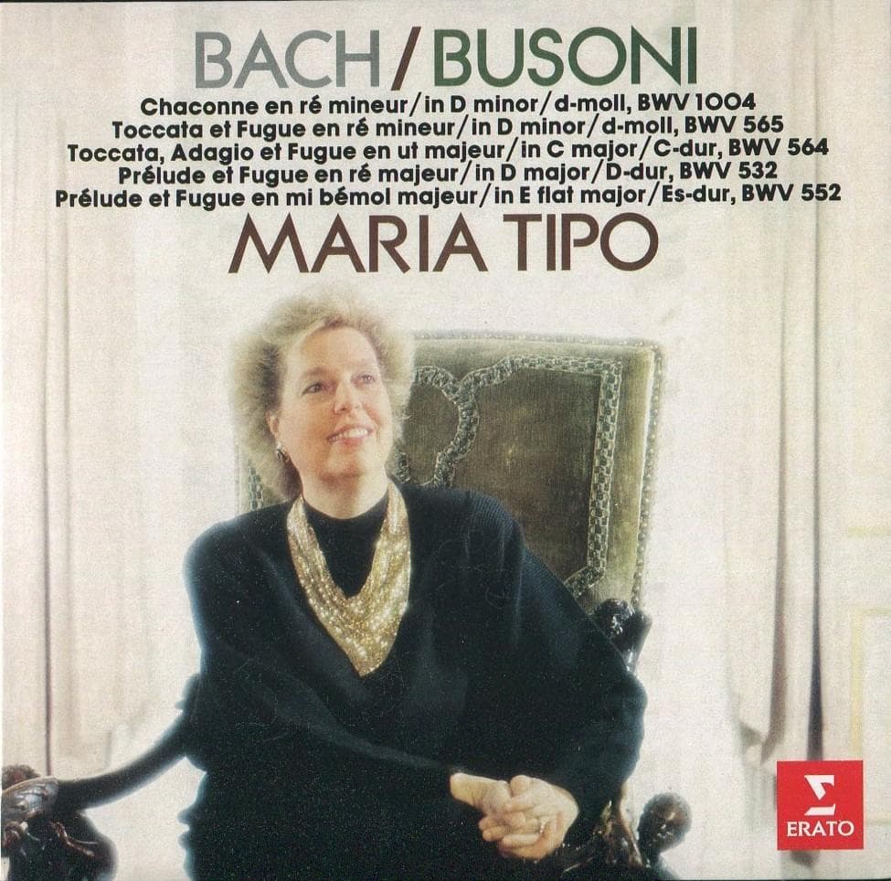 マリア・ティーポ★エラート録音全集 1978-94 24CD