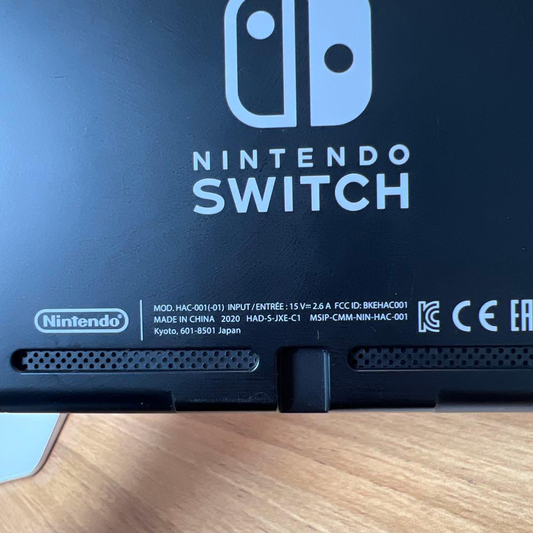 【説明欄ご覧ください】Nintendo Switch 本体 青/赤 2020年製