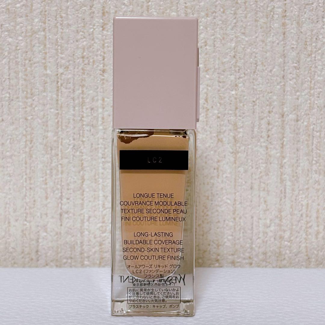 YSL オールアワーズ リキッドグロウ LC2