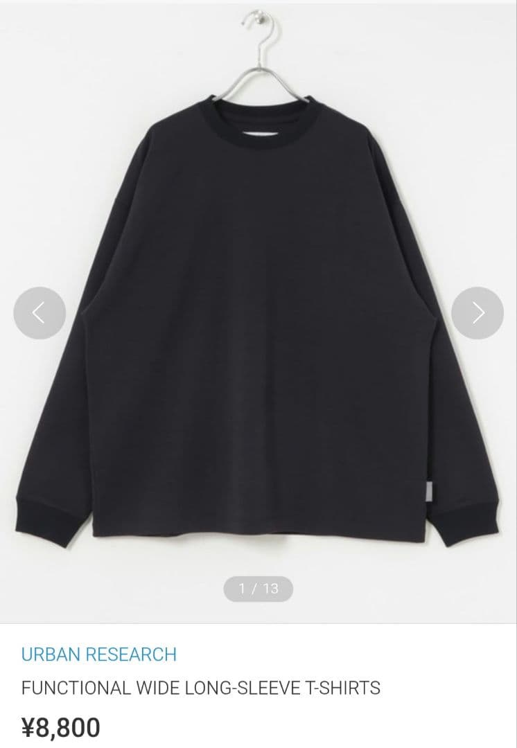 トップス FUNCTIONAL WIDE LONG-SLEEVE T-SHIRTS 1