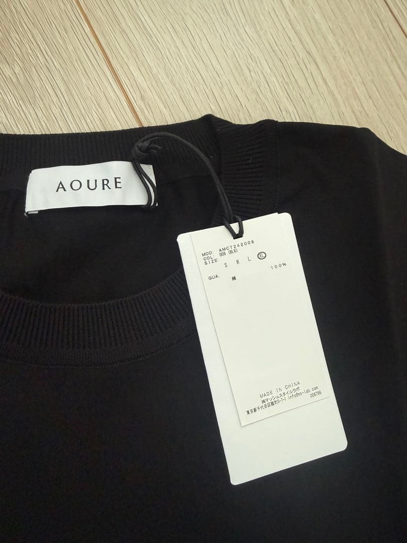 新品未使用AoureクルーネックTシャツ4枚セット