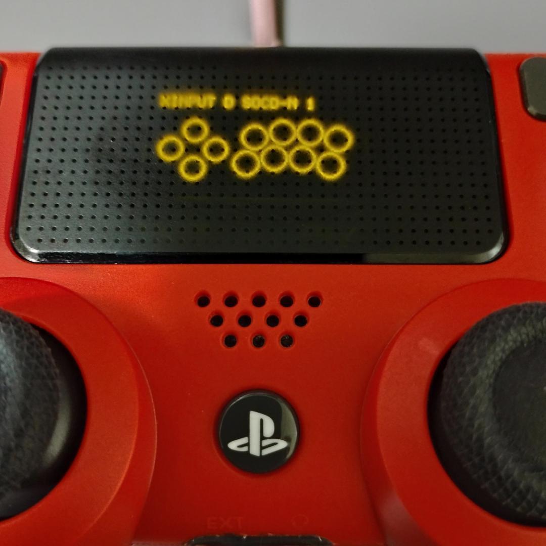 【FPS用・レア】GP2040 高速1000Hz・多機能・背面・スマートトリガ