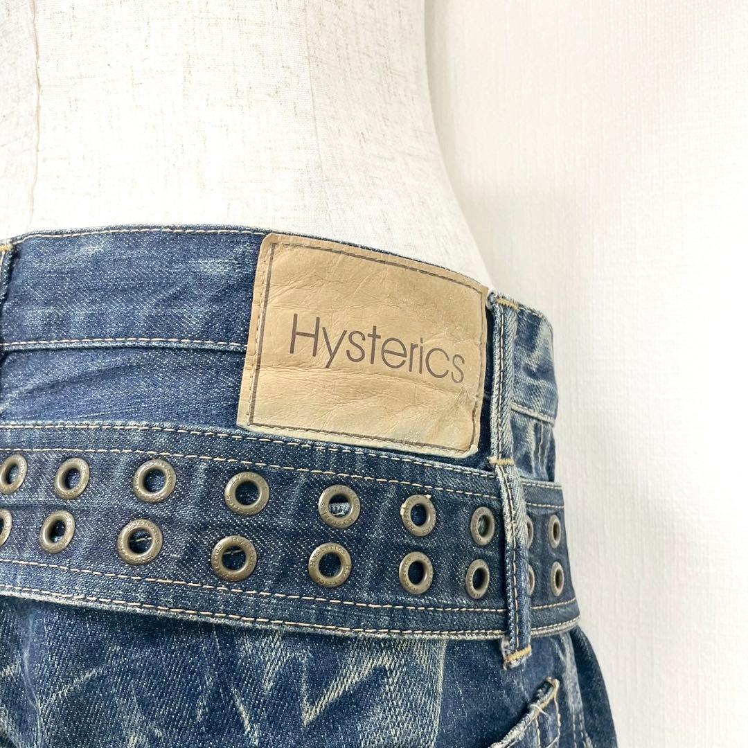 y2k❤️00s HYSTERIC GLAMOUR ローライズ フレアデニム