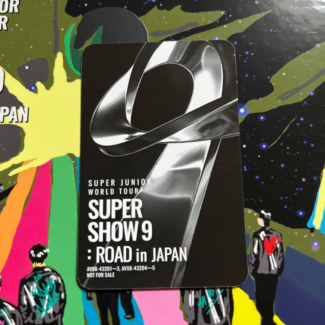 SUPER SHOW9  キュヒョントレカ