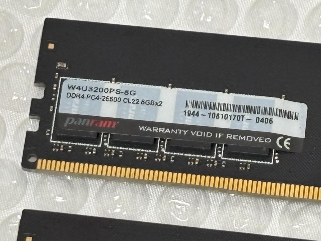 Panram DDR4-3200 8GB×2枚 計16GB