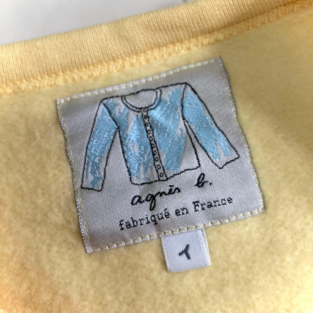 アニエスベー M001 CARDIGAN カーディガンプレッション フランス製