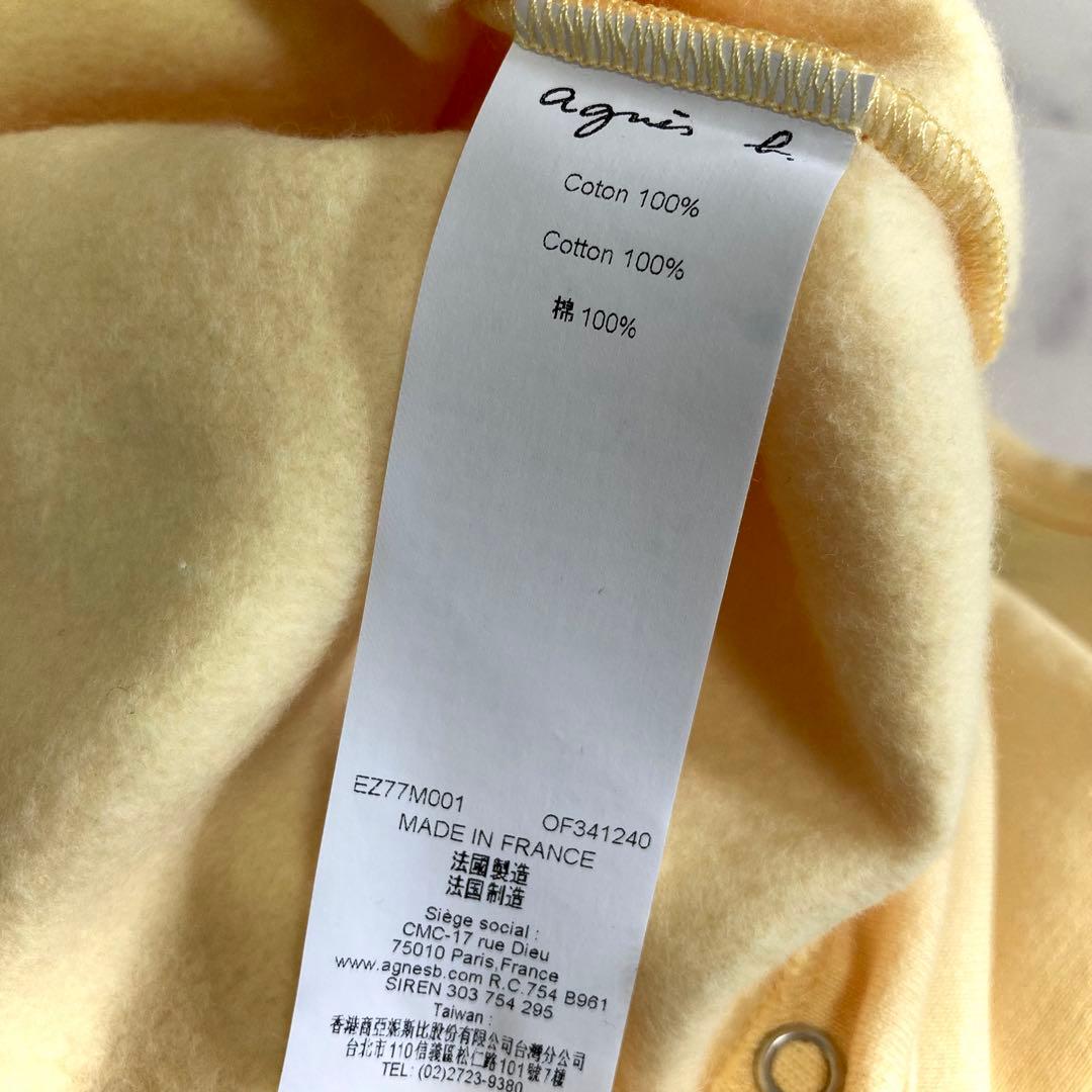 アニエスベー M001 CARDIGAN カーディガンプレッション フランス製