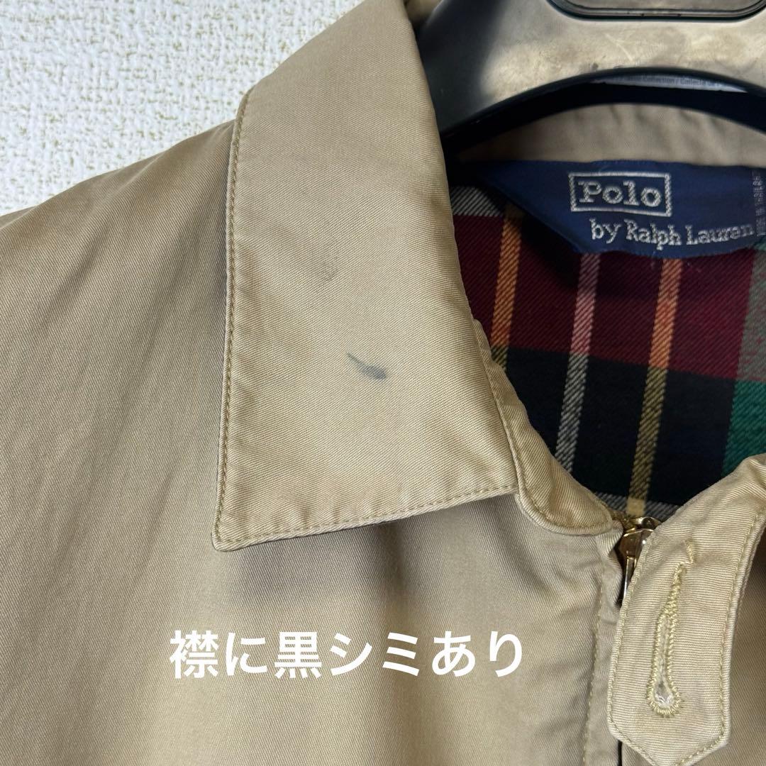 POLO by Ralph Lauren スイングトップ　ベージュ　Lサイズ