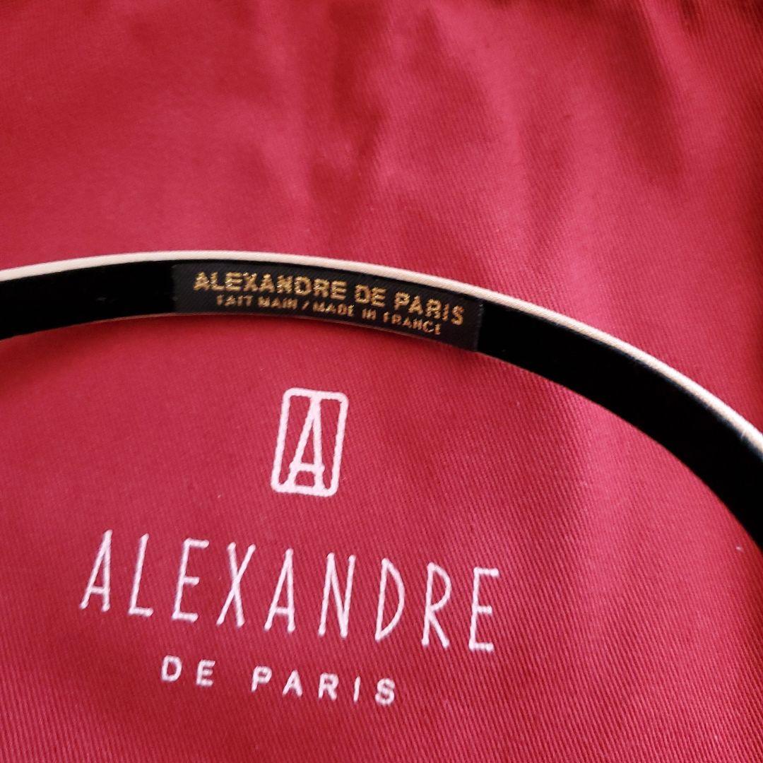 ALEXANDRE DE PARIS ヘアバンド　ベージュ