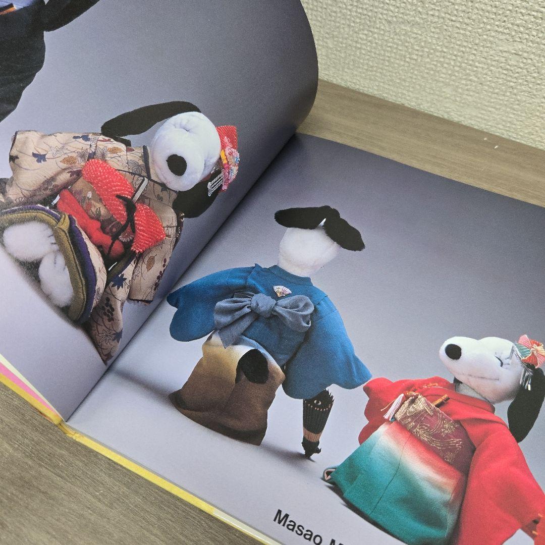 スヌーピーインファッション 写真集 SNOOPY IN FASHION 初版