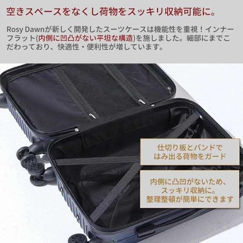 キャリーケース XL TSAロック 衝撃吸収 軽量 静穏 キャリーバッグ ブルー