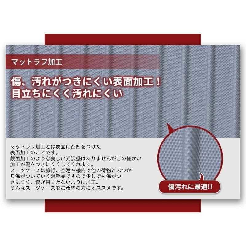 キャリーケース XL TSAロック 衝撃吸収 軽量 静穏 キャリーバッグ ブルー