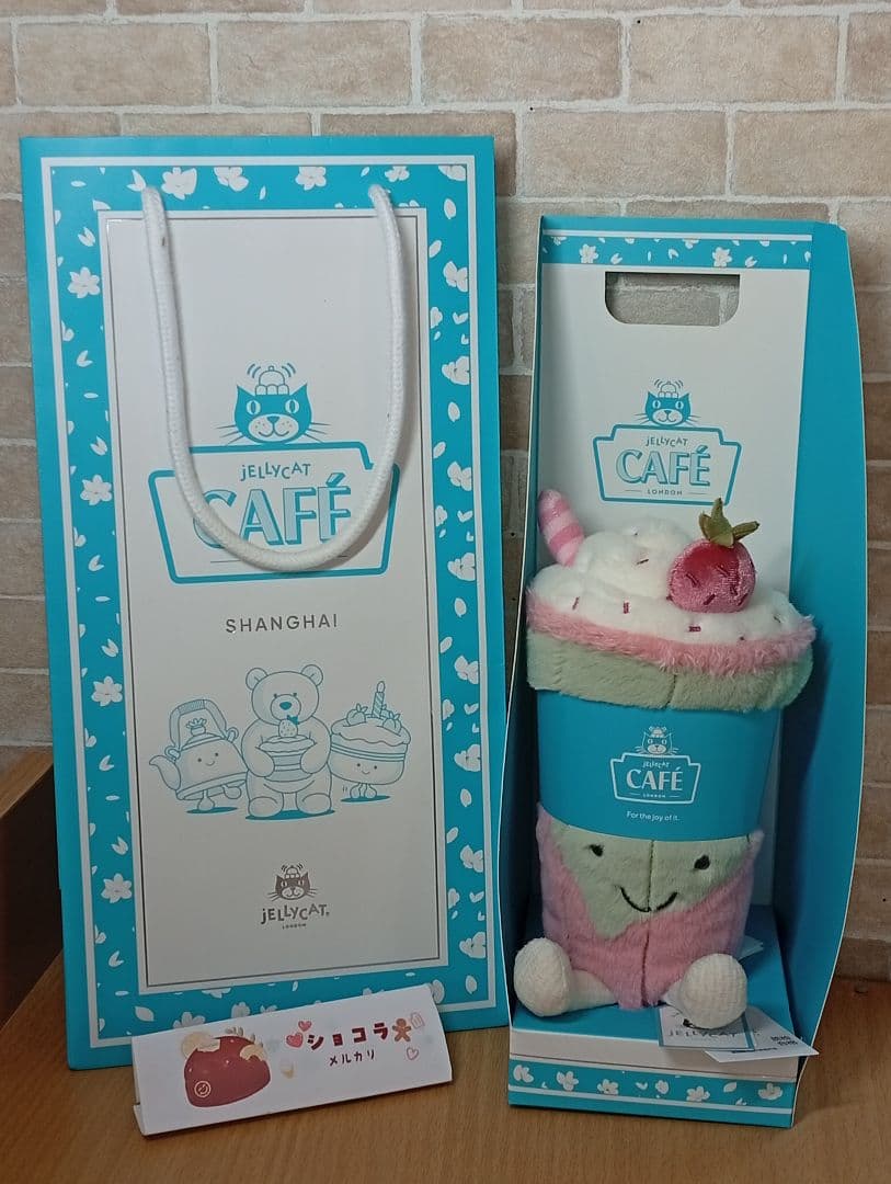  Berrity Latte 上海限定 ストロベリー 抹茶ラテ