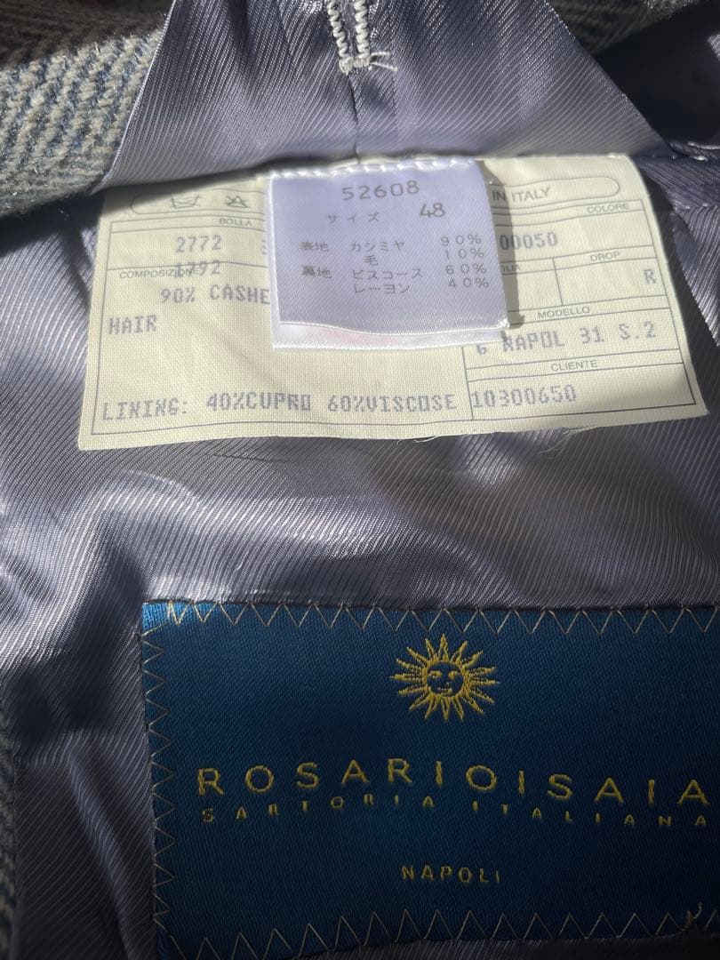 ROSARIO ISAIA グレー カシミヤジャケット